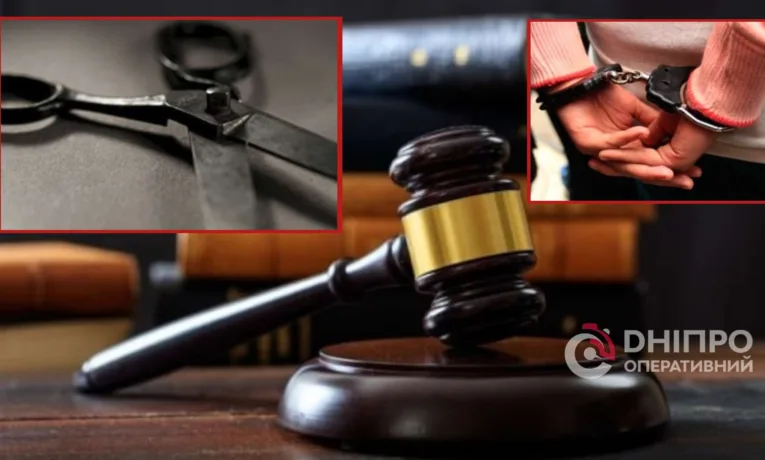 Під Дніпром жінка ледь не вбила співмешканця ножицями: як її покарали