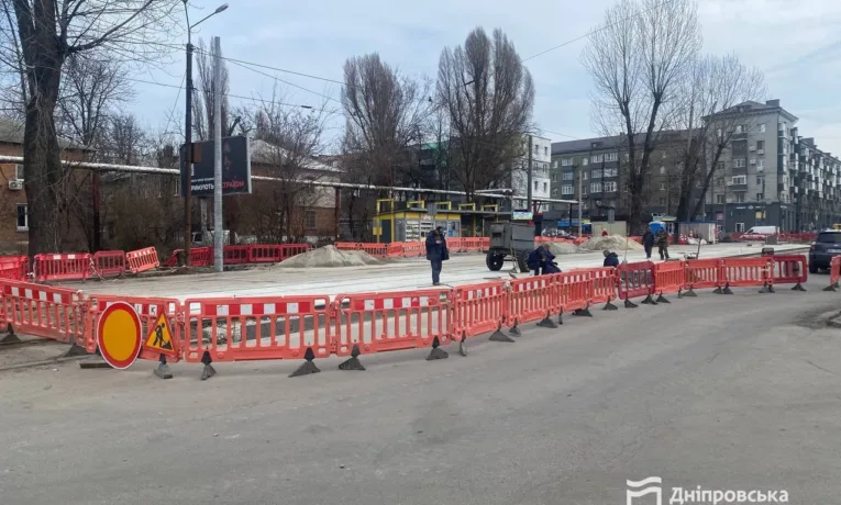 Ремонт трамвайної інфраструктури у Дніпрі: зміни в русі транспорту
