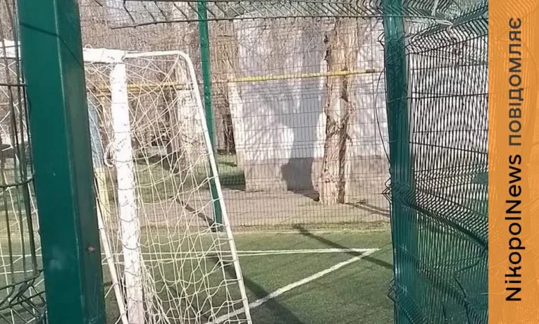 Майданчик зі штучним покриттям не працює: у парку Томаківки виявили локації «невдячних»