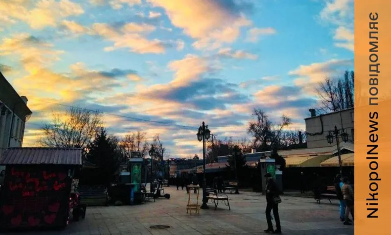 Кривий Ріг пережив шість масованих шахедних атак: загинув залізничник