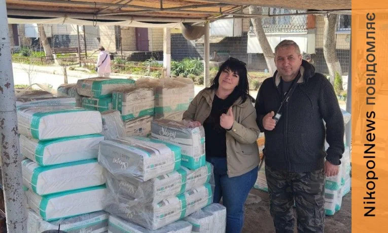 Маломобільним мешканцям Марганецької громади видали 225 засобів гігієни