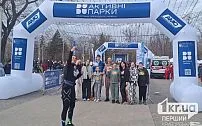 У Кривому Розі відбувся масштабний «Криворізький Забіг» у парку Героїв