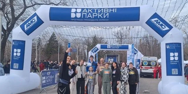 У Кривому Розі відбувся великий «Криворізький Біг» у парку Героїв