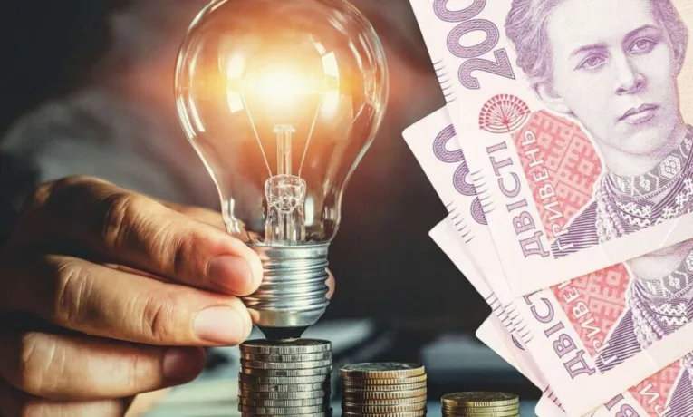 Дніпрянам пропонують компенсацію за відключення світла: в чому небезпека