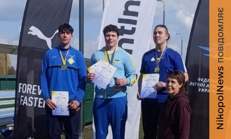 Легкоатлет з Нікополя виборов бронзу чемпіонату України