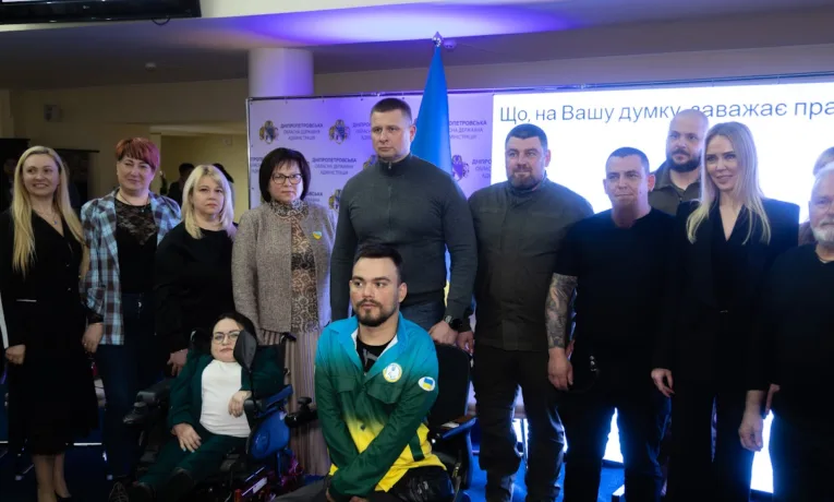 У Дніпрі провели форум з працевлаштування для ветеранів, переселенців та людей з інвалідністю
