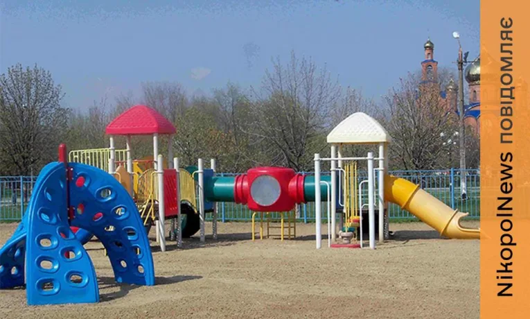 У Покрові розпочинає роботу дитячий майданчик на бульварі Шевченка