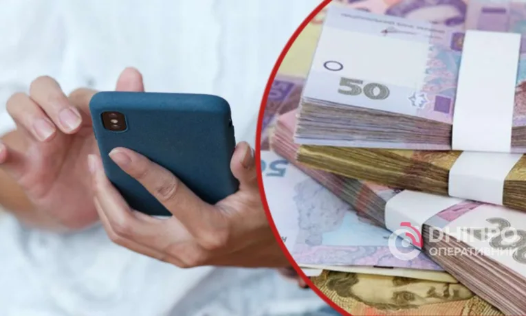 На Дніпропетровщині жінка обкрадала знайому на майже 200 тисяч гривень