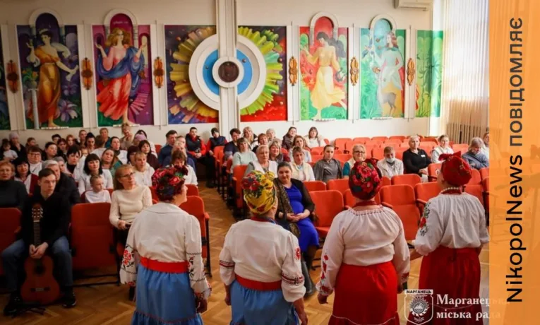 У Марганецькій центральній лікарні святкують жіноче свято