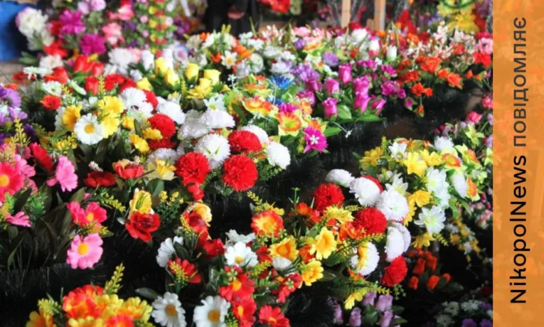 Жителів Нікопольщини закликали нести на кладовище живі квіти