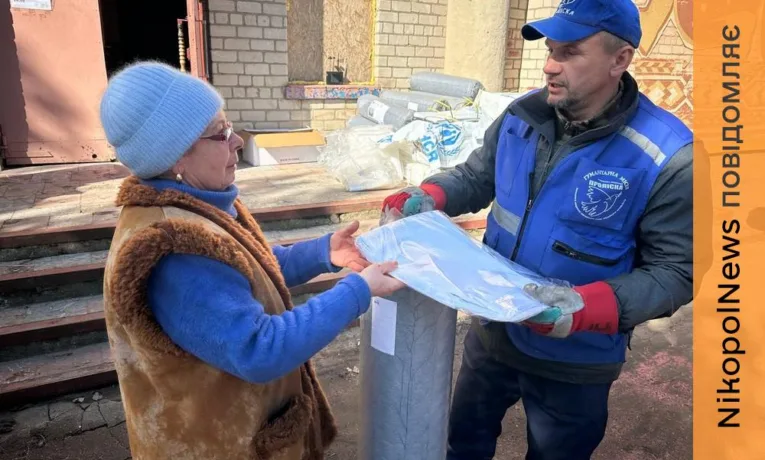 Дрони бачать людину і починають полювати за нею: жителі Мирівської громади отримали допомогу