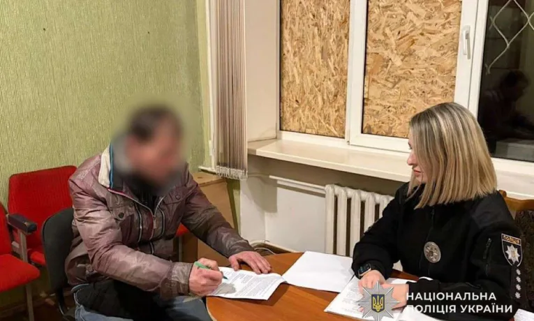 На Дніпропетровщині знайшли тіло чоловіка з ножовим пораненням: вбивцю вже затримали