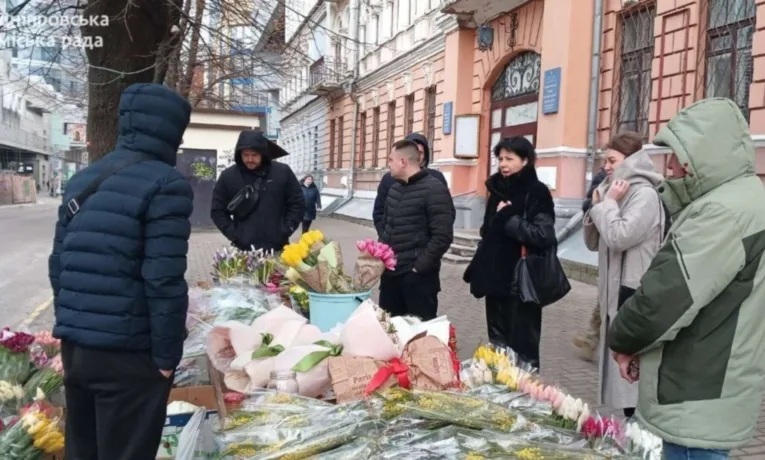 Дніпрянам нагадали про заборону на торгівлю рослинами Червоної книги