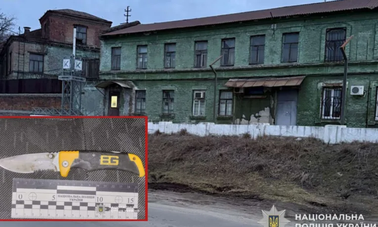 У Дніпрі в АНД районі чоловік напав на військовослужбовця ТЦК