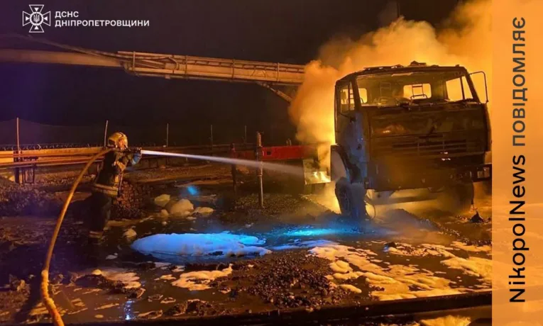 Окупанти вдарили по рятувальниках на Дніпропетровщині сьогодні під час ліквідації пожежі
