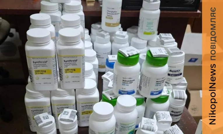Медичний заклад Нікополя отримав ліки від благодійників