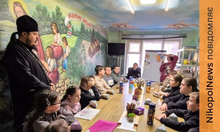 У недільній школі ПЦУ Нікополя відбулося благословення дітей та привітання з початком весни