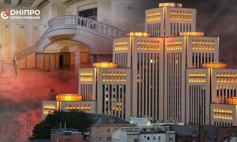 Відкриваємо таємниці «Menorah Center»: символ міста Дніпро