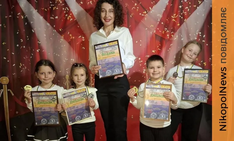 Гімназія №4 Покрова стає переможцем Міжнародного конкурсу мистецтв WELCOME TALENT