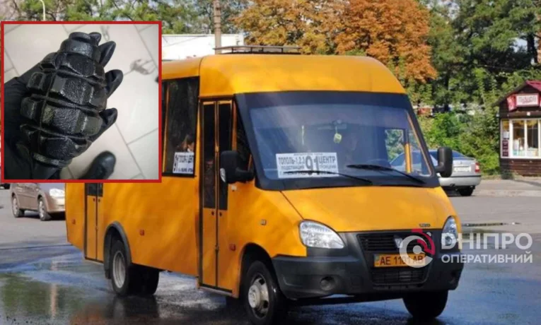 Граната у маршрутці №91 у Дніпрі: що сталося з чоловіком, який погрожував підірвати пасажирів