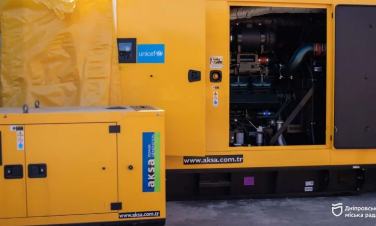 Дніпро отримав від UNICEF додаткові генератори для котелень