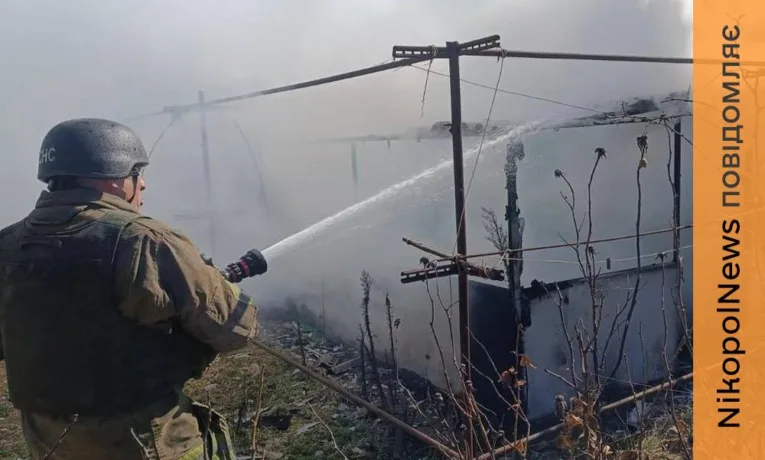 У Нікополі загинула жінка, є поранений та руйнування після обстрілу