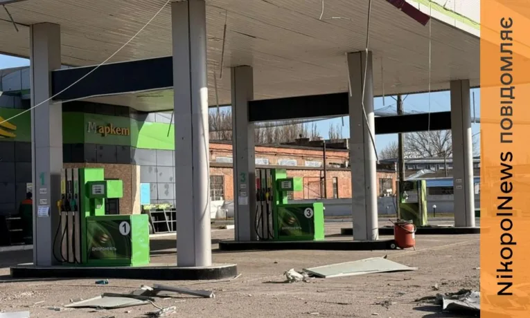 Четверо поранених: ворог атакував Нікополь, Синельниківщину та Криворіжжя