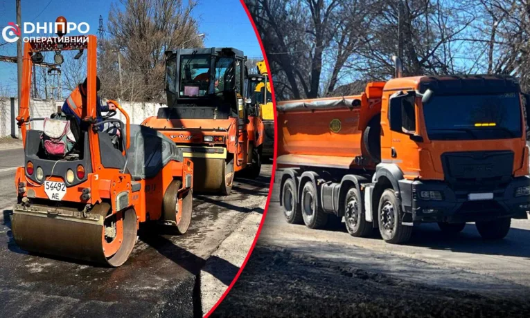Ями, тріщини і просідання: у Дніпрі після складної зими ремонтують дороги