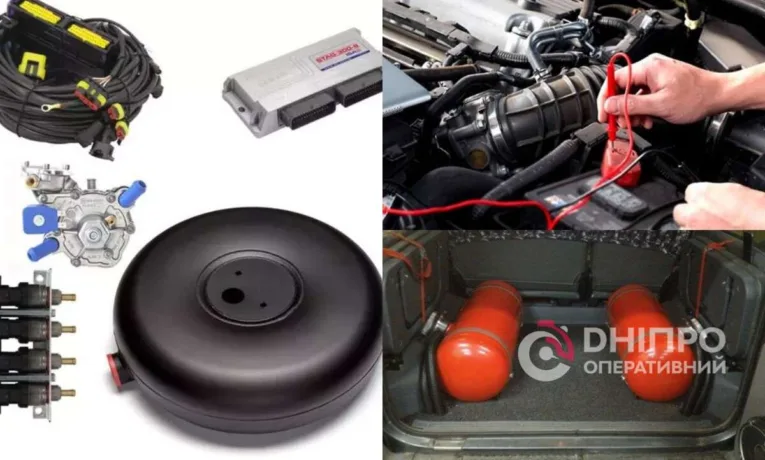 Реєстрація ГБО: нові вимоги МВС до переобладнаних авто у 2026-му