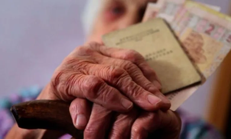 Дніпряни отримають додаткову підтримку: кому та коли виплатять по 1500 гривень