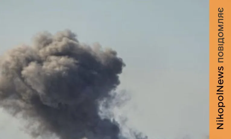 Загиблий і шестеро поранених: ворог обстріляв Синельниківщину і Нікопольщину