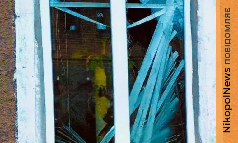 Удари по Нікополю і району: масована атака на Кривий Ріг, є поранені, пошкоджена інфраструктура