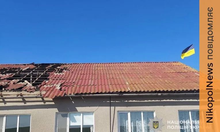 Обстріли Нікополя та області: загиблий, поранені та пошкоджені будинки