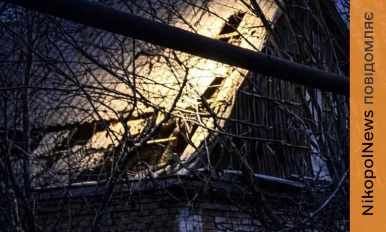 Нікопольщина, Криворіжжя і Синельниківщина під ударом ворога