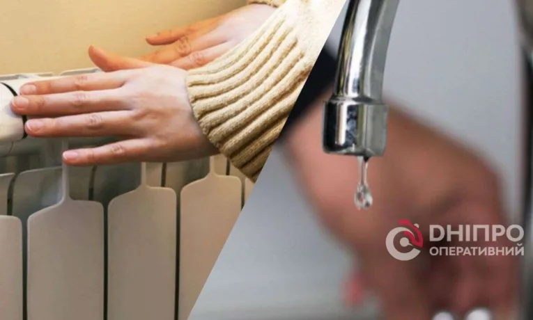 Відключення води та опалення у Дніпрі: адреси та причини
