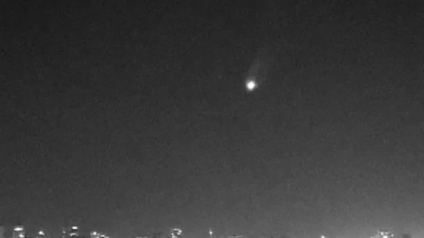 Вогняна куля у нічному небі Дніпра: рідкісне явище, яке не можна передбачити