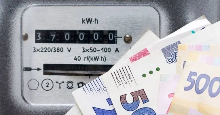 Тариф на електрику у Дніпрі: що приховують від населення