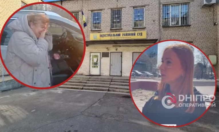 У Дніпрі розслідують напад на суддю: нові подробиці справи