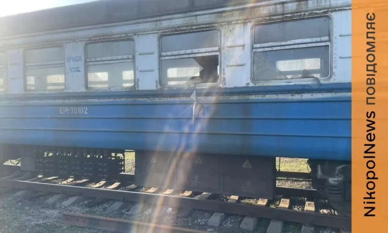 У Нікополі пошкоджені об'єкти інфраструктури, на Синельниківщині 2 загиблих і 8 поранених