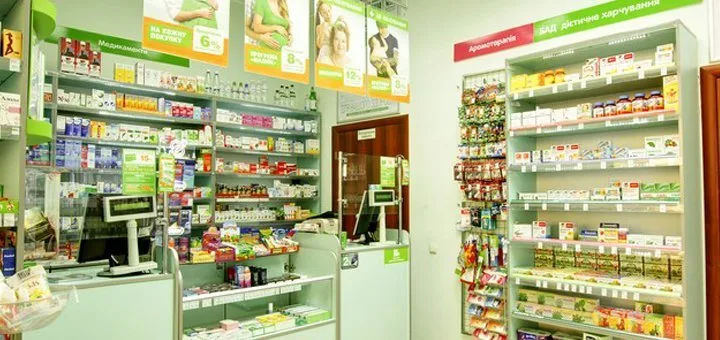 Продається в аптеках Дніпра: медики попередили про небезпечне знеболювальне