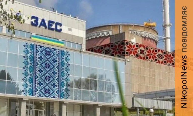 ЗАЕС знов під'єднана до двох ліній електропередачі після локального перемир'я