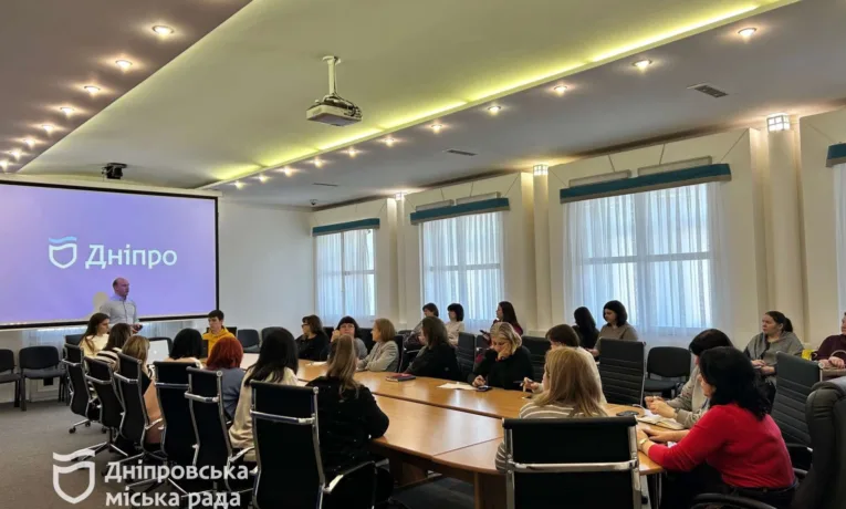 Дніпро переходить на цифрові довідки: як Реєстр територіальної громади змінює отримання міських послуг