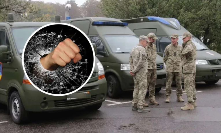 Напад на авто ТЦК під Кривим Рогом: суд виніс вирок чоловіку