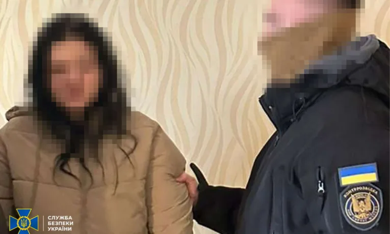 СБУ затримала агентку рф, яка готувала теракт у центрі Дніпра