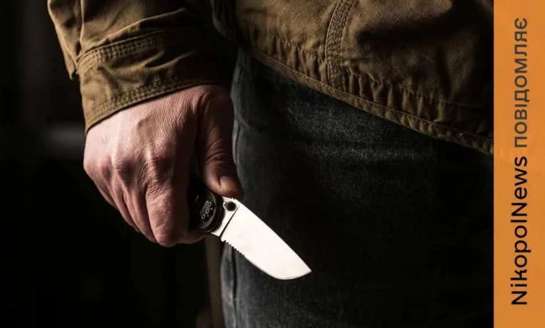 Побачив, що кинув пакет, погнався з ножем і порізав голову: через конфлікт на вулиці у Нікополі судили чоловіка