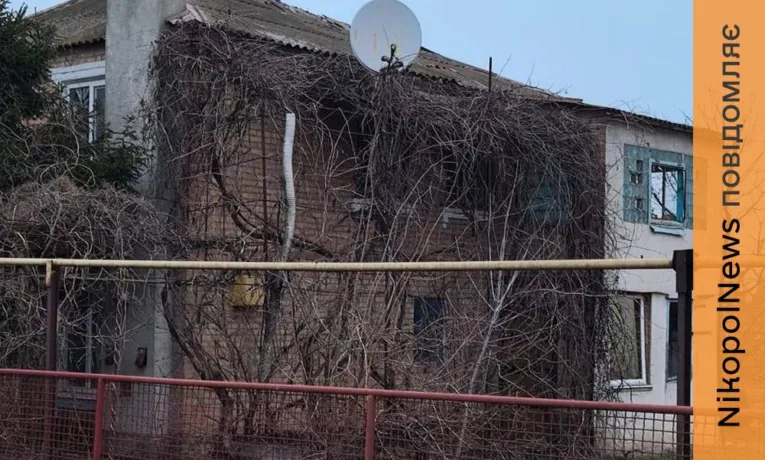 У Нікополі важко поранено жінку, побито будинки, також поранена є на Синельниківщині