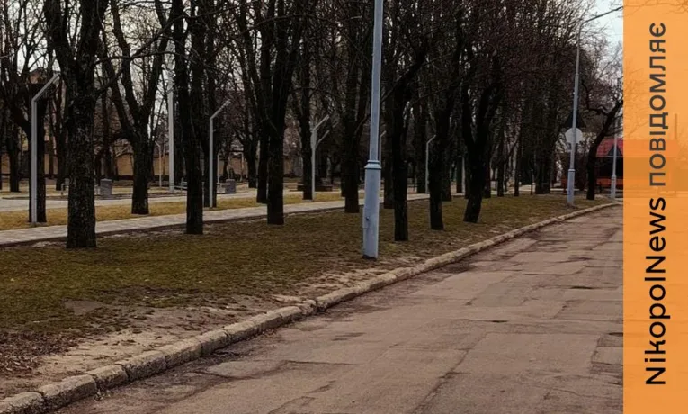 Очікується дрібний дощ зі снігом: прогноз погоди у Нікополі 6 березня