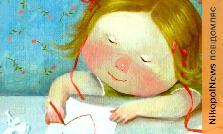 Мешканців Нікополя запрошують на арт-терапію для психологічного розвантаження