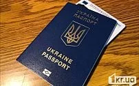 Закордонні паспорти криворіжців: які документи можуть завадити виїхати з країни