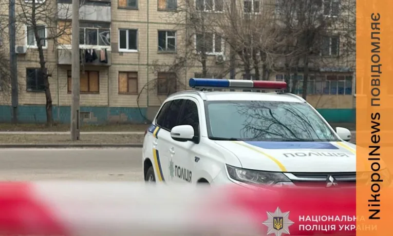 Обстріли Нікополя та області: поранені, руйнування та численні пошкодження